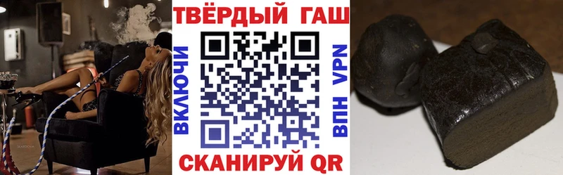 MEGA рабочий сайт  купить наркотик  Лесозаводск  ГАШ Изолятор 