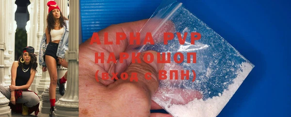 бутират Няндома