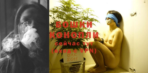 не бодяженный Кулебаки