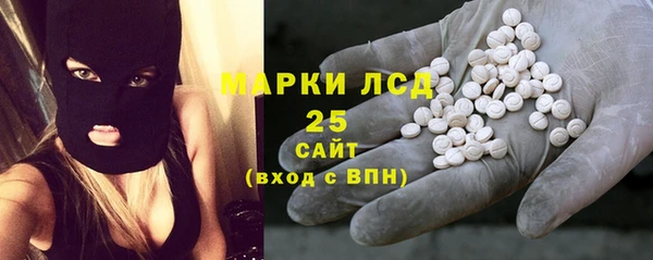 бутират Няндома