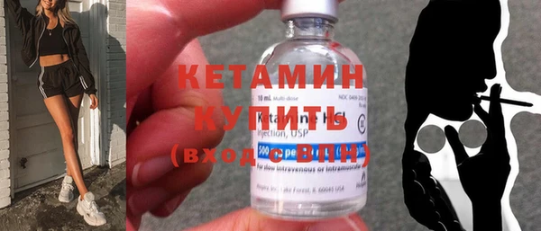 MESCALINE Нягань