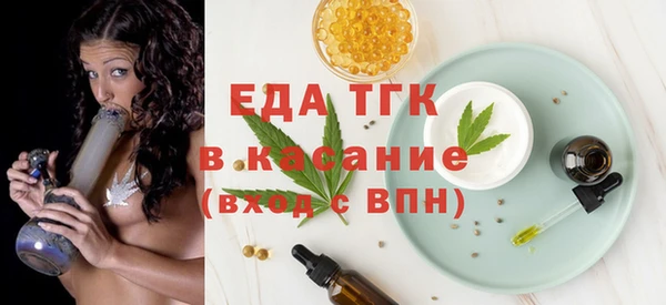 ГАЛЛЮЦИНОГЕННЫЕ ГРИБЫ Кукмор
