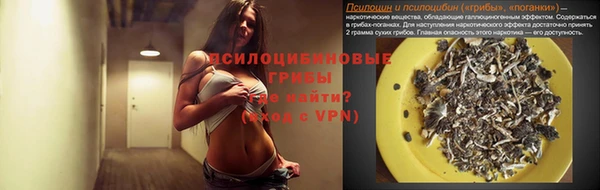 метадон Остров