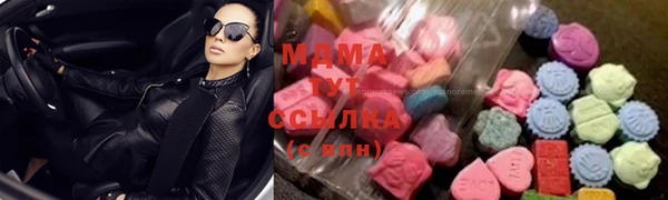 не бодяженный Кулебаки