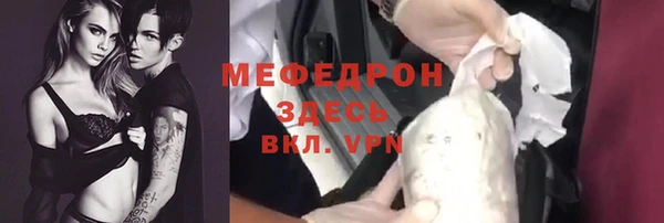 трава Лагань