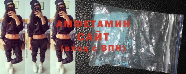 бошки Лабытнанги