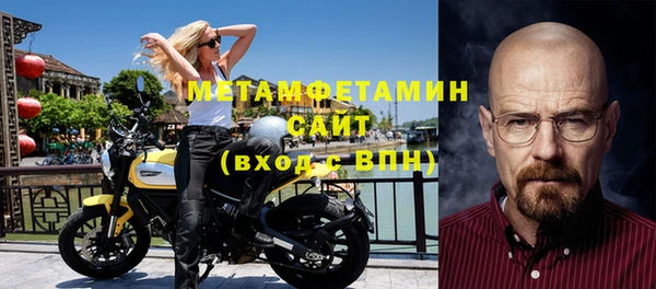 трава Лагань