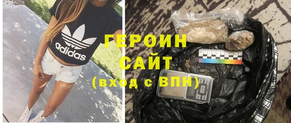2c-b Нязепетровск
