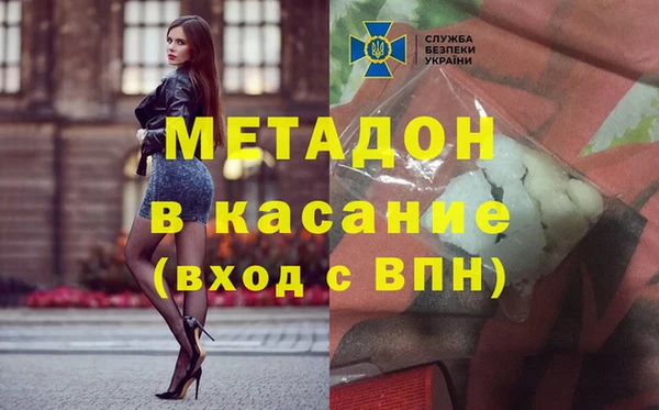 бутират Няндома