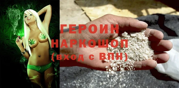дживик Куйбышев