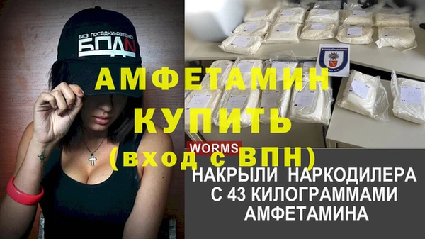 не бодяженный Кулебаки