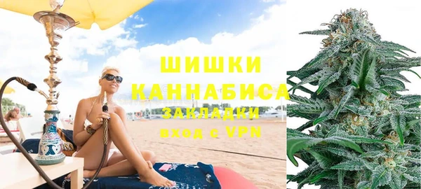 дживик Куйбышев