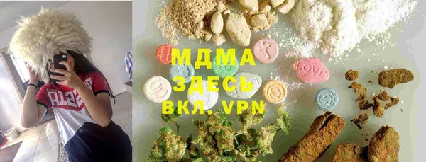метадон Остров