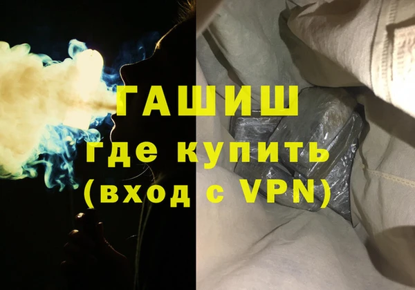 2c-b Нязепетровск