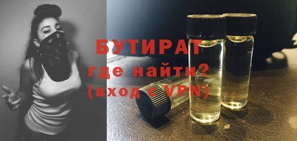 ГАЛЛЮЦИНОГЕННЫЕ ГРИБЫ Кукмор