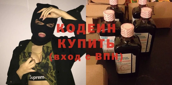 spice Ладушкин