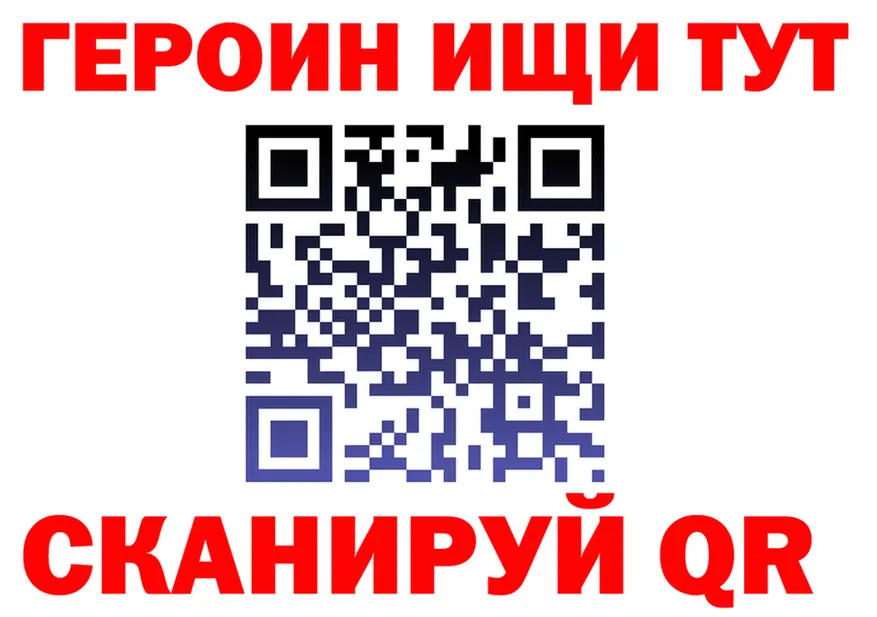 Меф VHQ ТОР маркетплейс MEGA Лесозаводск