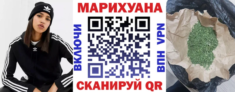 даркнет сайт  Лесозаводск  MEGA tor  Конопля планчик 